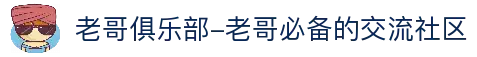 iOSAndroid下载